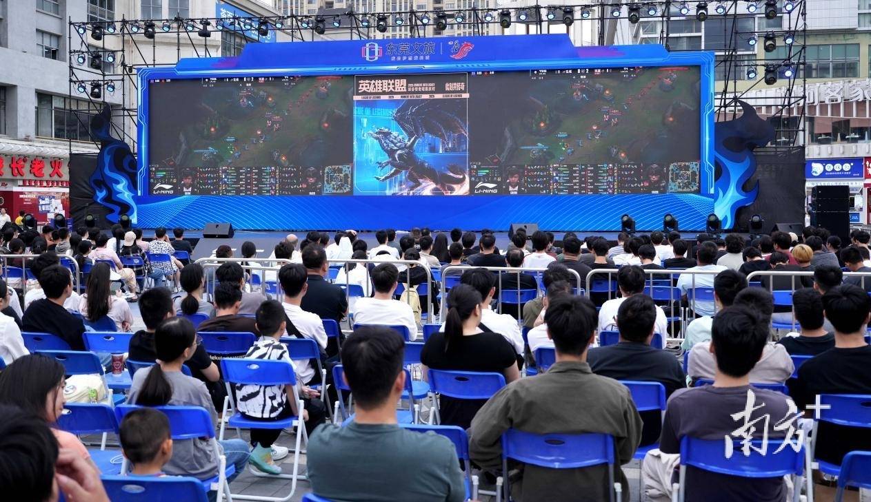 大湾区电竞迷再聚万江(jiāng)，LOL峽(xiá)谷传奇观赛派对落(luò)幕