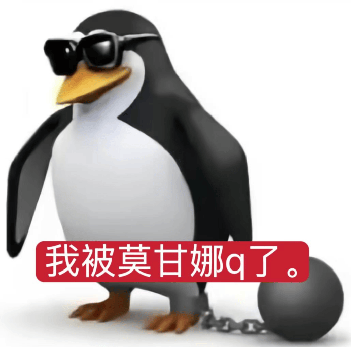 日本留子(zi)想(xiǎng)问，lol有没有什么非(fēi)ban必选的英(yīng)雄