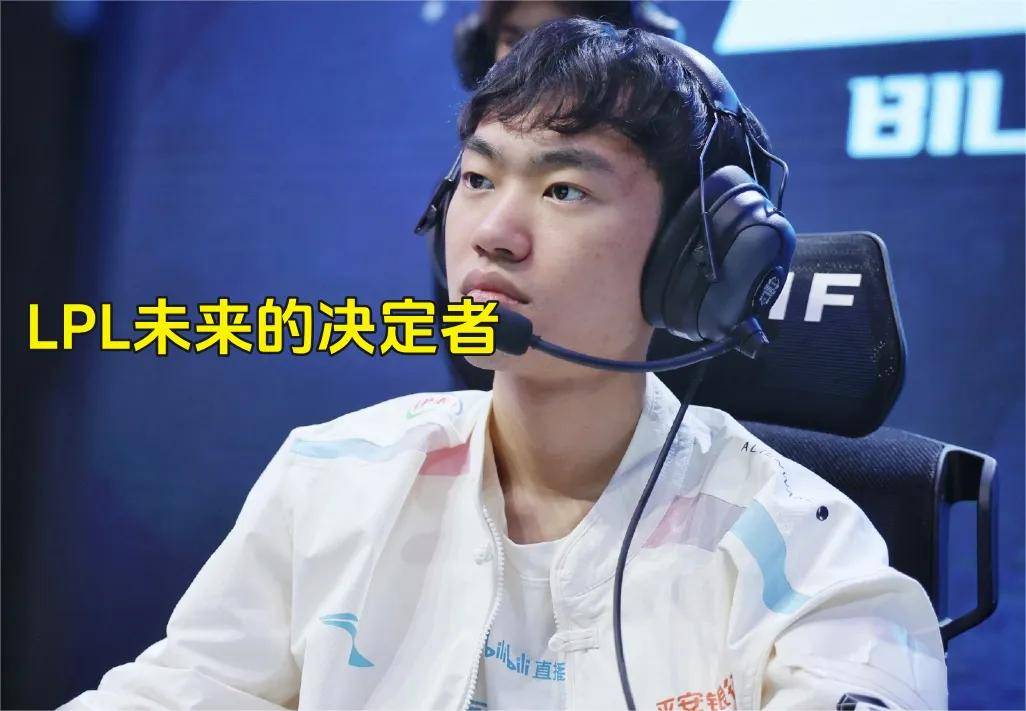 全(quán)神(shén)班IG最佳(jiā)阵容(róng)已出，LPL最梦幻的阵容(róng)诞生