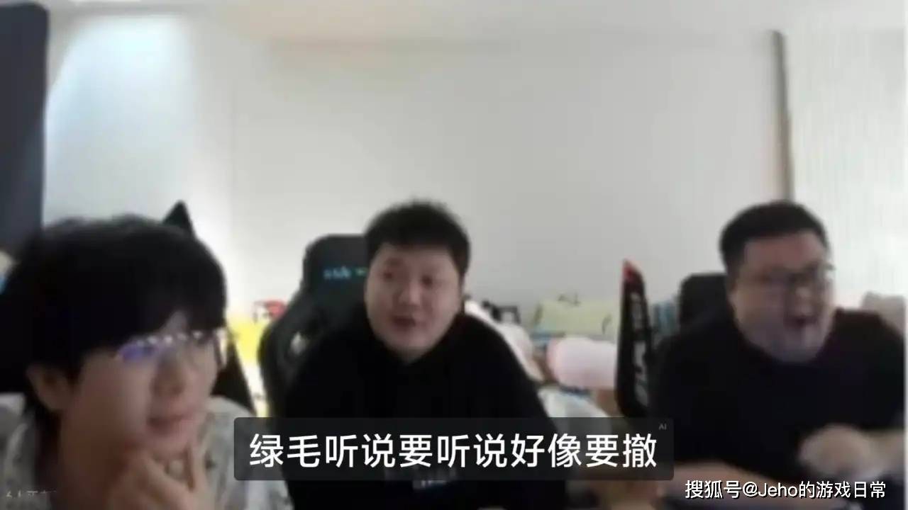 LOL 主播禁谈 BLG！绿毛將(jiāng)被踢，JDG 千万抢 Zeus？