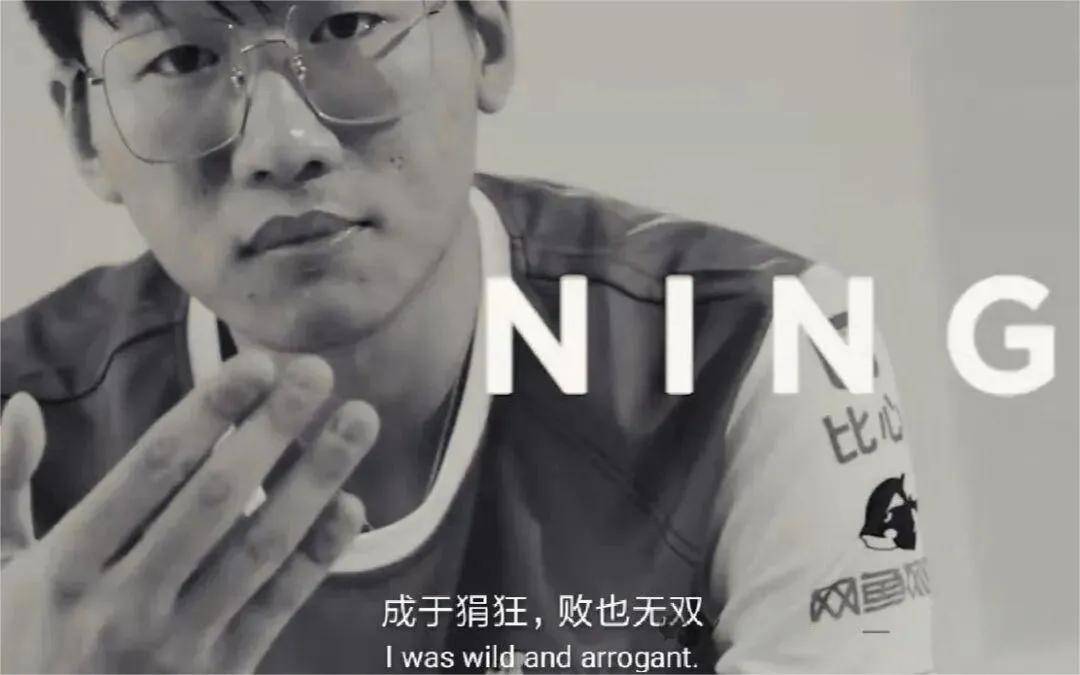 IG名宿爆料(liào)曾被怀疑假赛，骂Theshy的LOL主播事业終(zhōng)結(jié)？