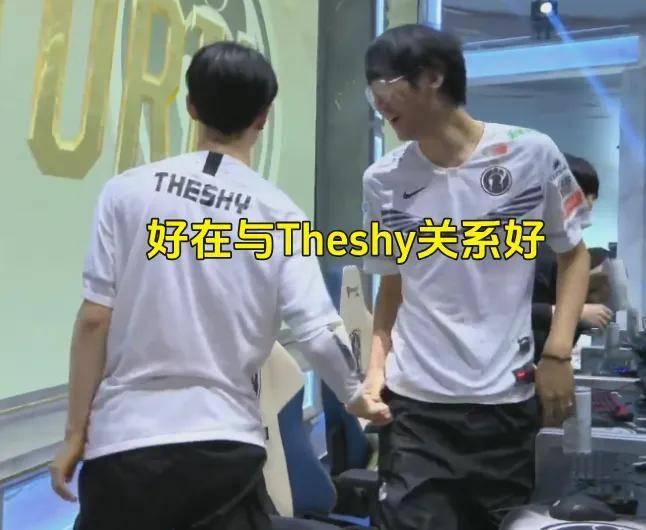 IG名宿爆料(liào)曾被怀疑假赛，骂Theshy的LOL主播事业終(zhōng)結(jié)？