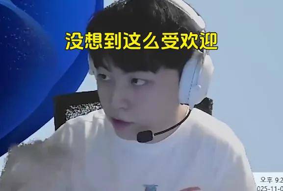 IG名宿爆料(liào)曾被怀疑假赛，骂Theshy的LOL主播事业終(zhōng)結(jié)？