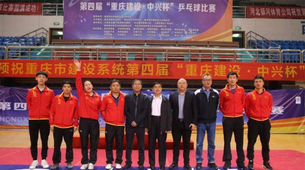 乒乓(pāng)球混合团体賽(sài)规则該(gāi)修改了，现在的(de)规则极不公平严重(zhòng)影响体育公平競(jìng)賽(sài)原则，重(zhòng)複(fù)上场和先胜制根本(běn)违背体育精神