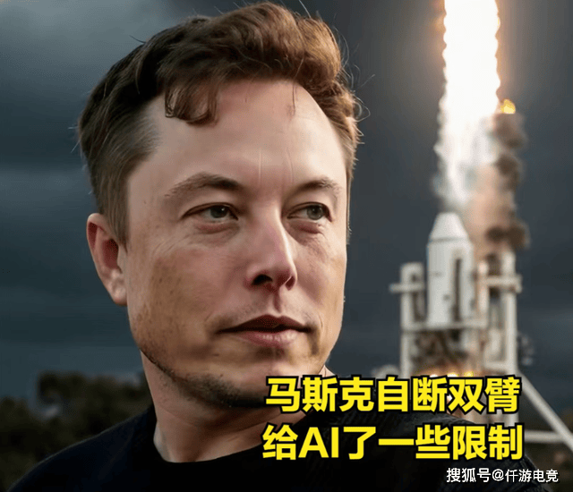 “Faker六冠后明年(nián)要(yào)更努(nǔ)力”后，马斯克：要(yào)用AI挑戰(zhàn)最强LOL戰(zhàn)队