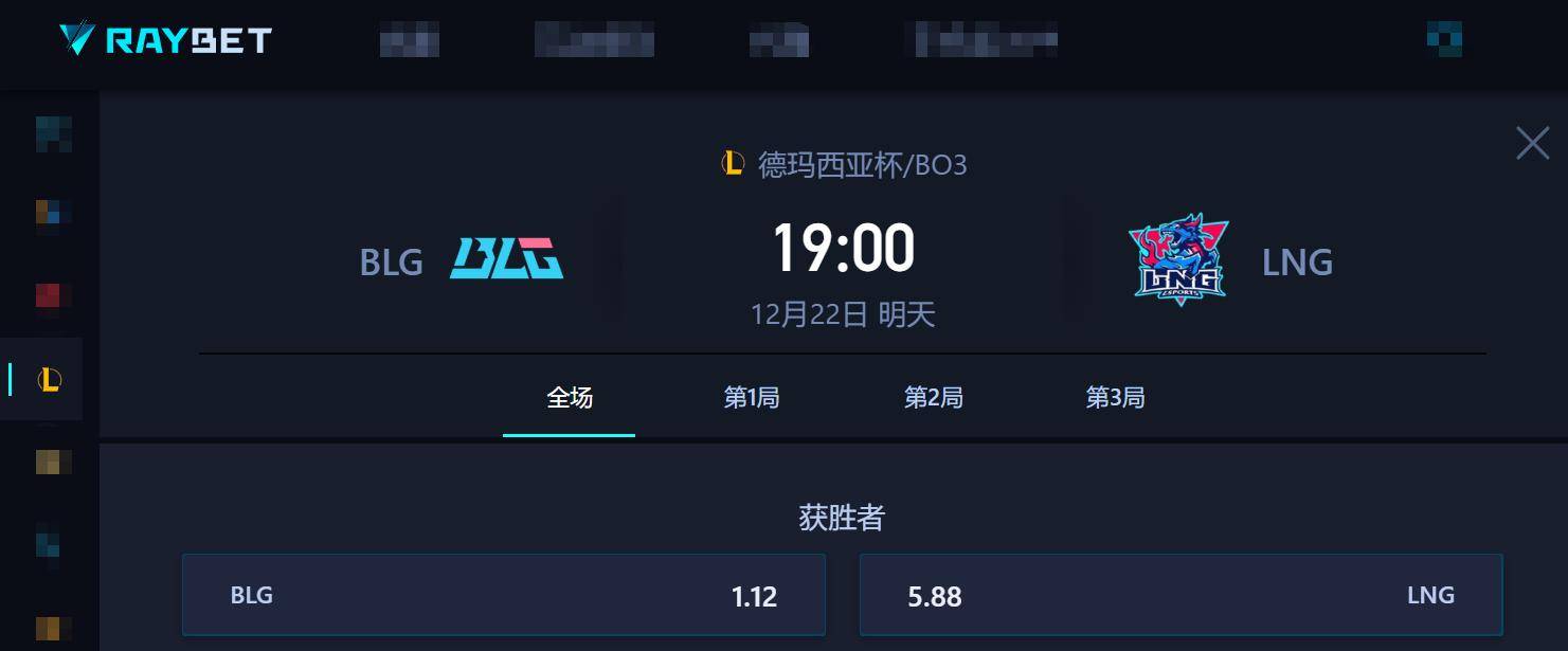 OMG成德(dé)杯最强黑(hēi)马？JDG直接(jiē)烂完？Viper迎(yíng)來(lái)德(dé)杯首秀！