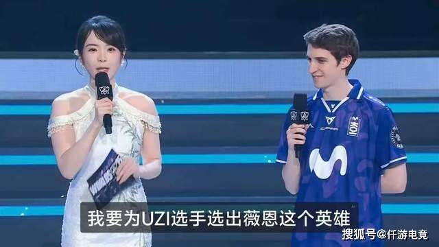 LOL官方更新战力排行榜，第一毫不意外，IG赫然在(zài)列！