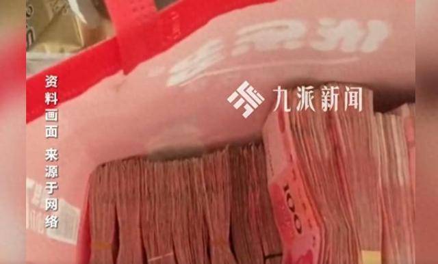 “不要当垃圾扔(rēng)了听成(chéng)把垃圾扔(rēng)了”，丈夫(fū)听错一句话将15万当垃圾扔(rēng)掉