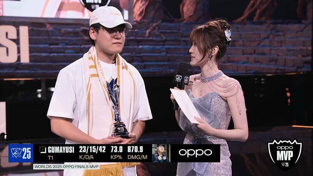 S15全(quán)球总決(jué)赛：T1夺得S15冠军，Gumayusi斩获全(quán)球总決(jué)赛FMVP