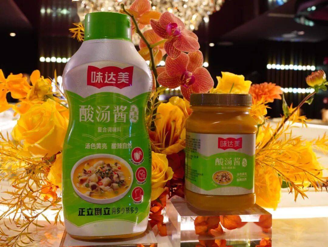 沪港(gǎng)米其林(lín)大(dà)厨天王山之战！