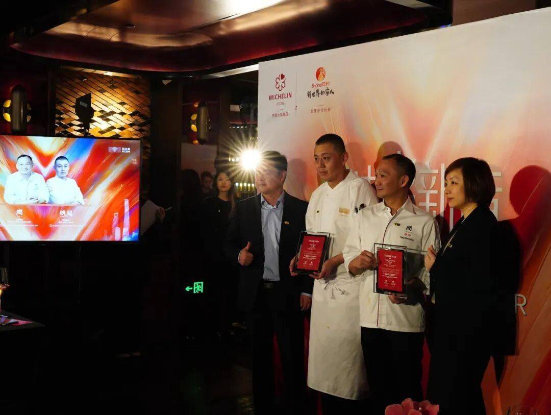 沪港(gǎng)米其林(lín)大(dà)厨天王山之战！