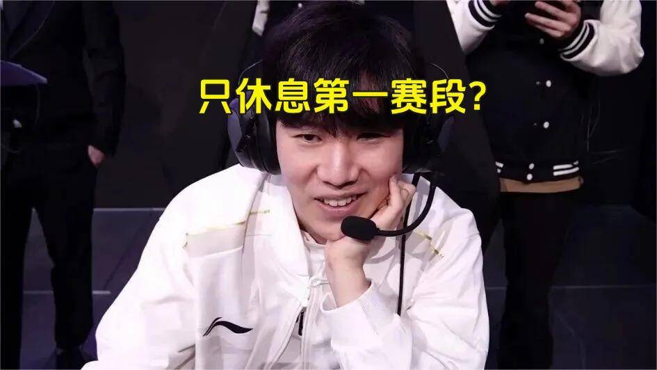 LPL成最大的笑话，LPL最奇葩的战队诞生，世界第一打(dǎ)野要加盟LPL