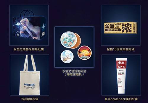 永恒之塔(tǎ)2025全国锦标賽(sài) 总决賽(sài)线下(xià)观賽(sài)报名(míng)開(kāi)启!