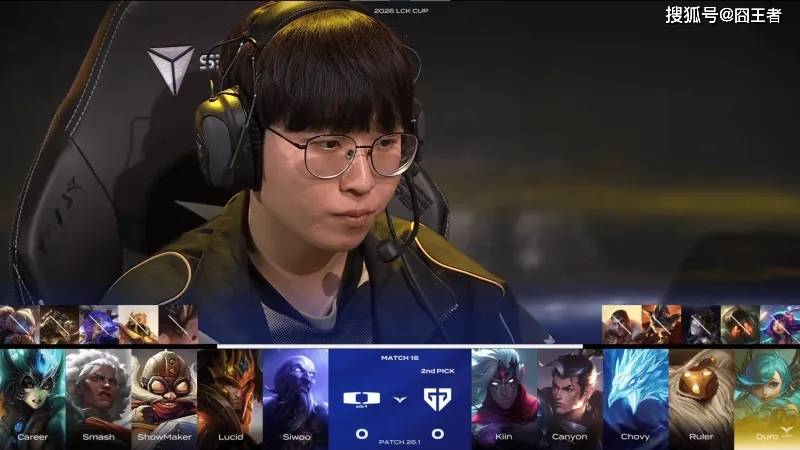 LCK春季赛：Showmaker放棄(qì)比赛，GEN零封(fēng)DK