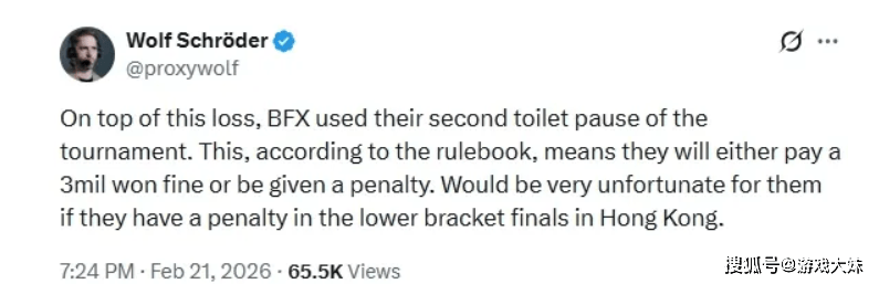 又一位(wèi)LOL选手被(bèi)处罚，比賽(sài)中(zhōng)暂停蹲坑，賽(sài)後(hòu)被(bèi)罚300万